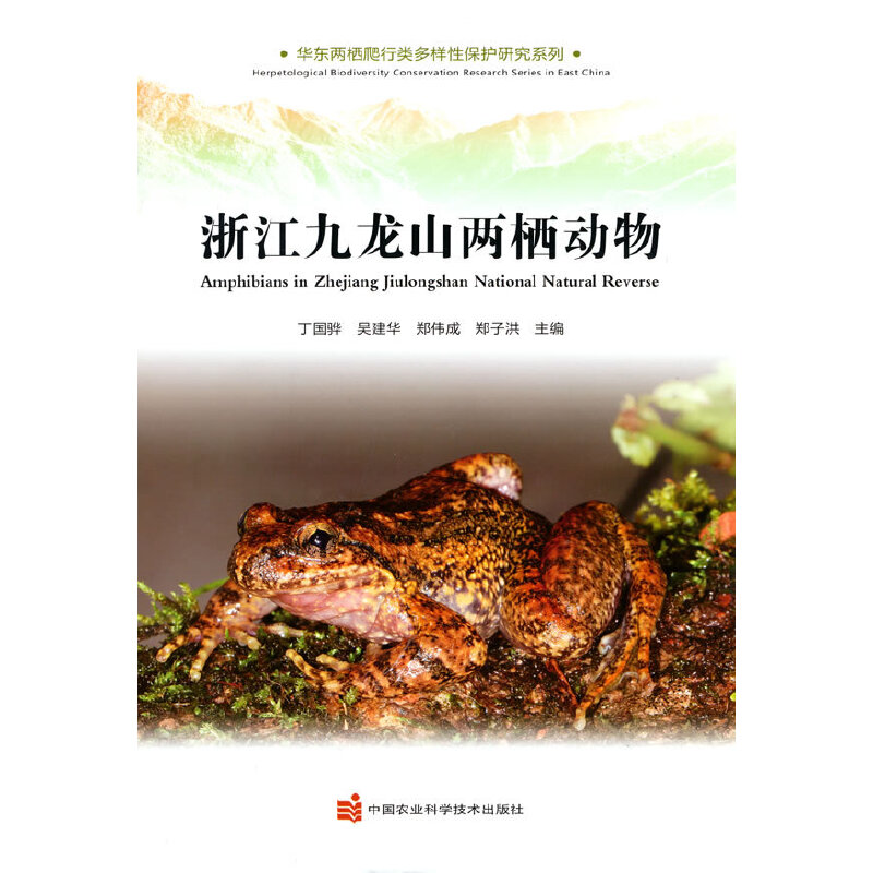 �㽭����ɽ�ɗ���(d��ng)��