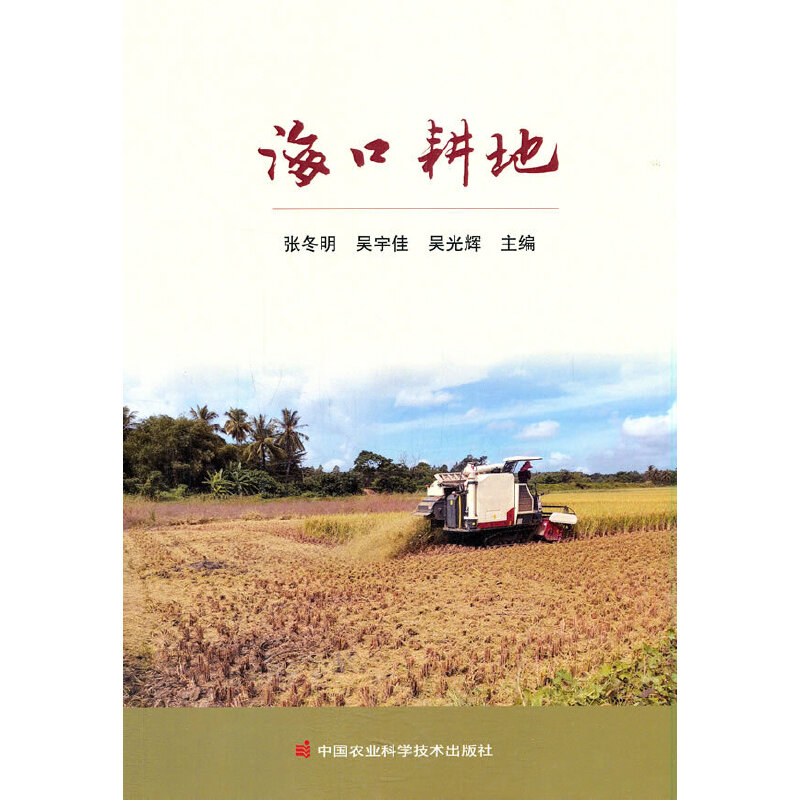 ���ڸ���