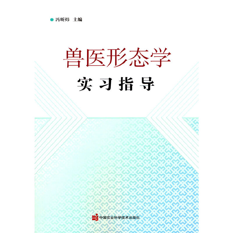 �F�t(y��)�ΑB(t��i)�W(xu��)����(x��)ָ��(d��o)