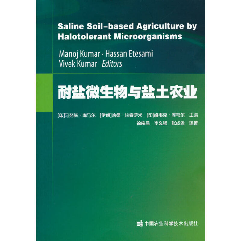 ���}΢�����c�}���r(n��ng)�I(y��)