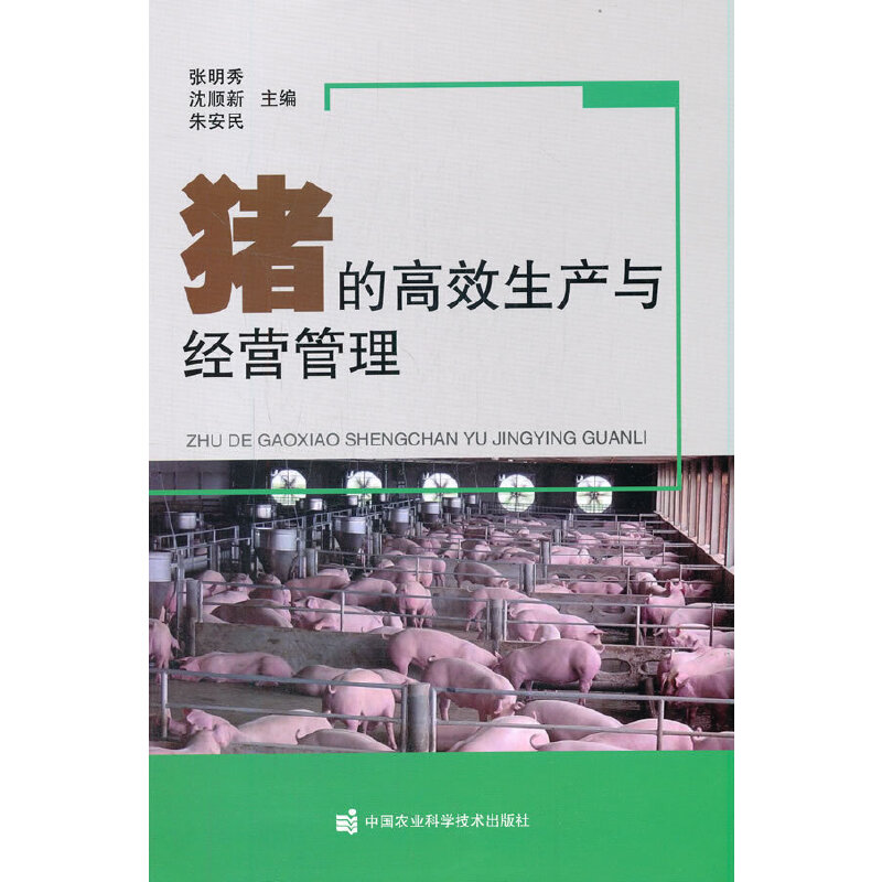 �i�ĸ�Ч���a(ch��n)�c��(j��ng)�I(y��ng)����