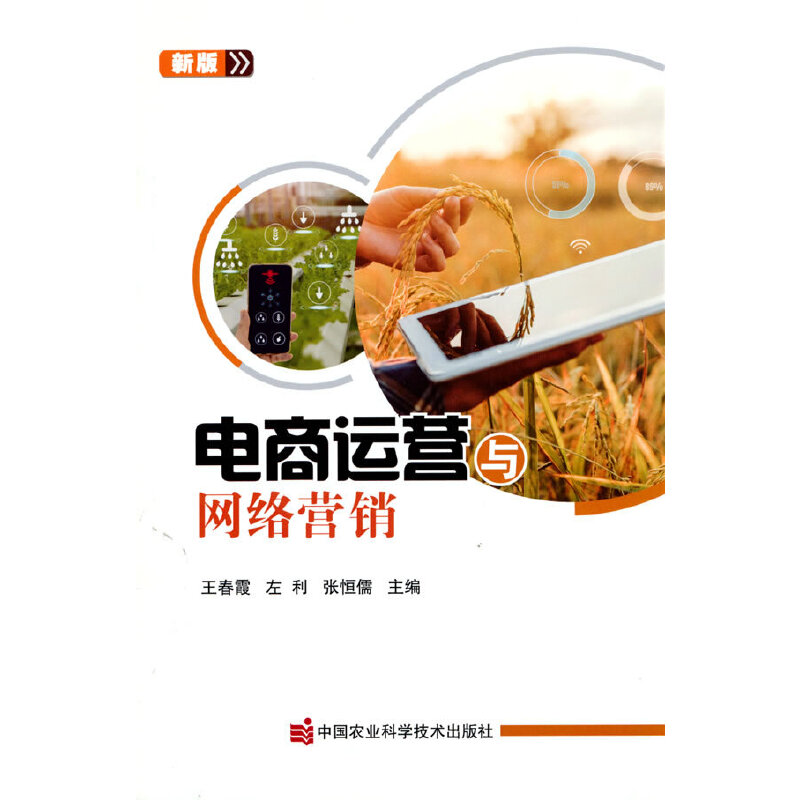 ����\�I�c�W(w��ng)�j(lu��)�I�N