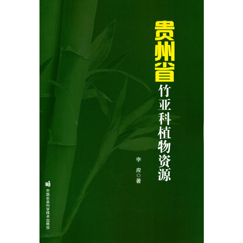 �F��ʡ�񁆿�ֲ���YԴ