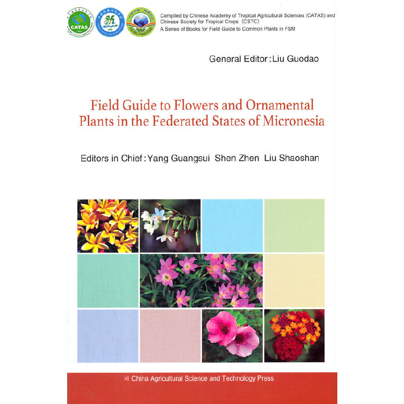 �ܿ��_������(li��n)���ֲ��D�b��Ӣ��