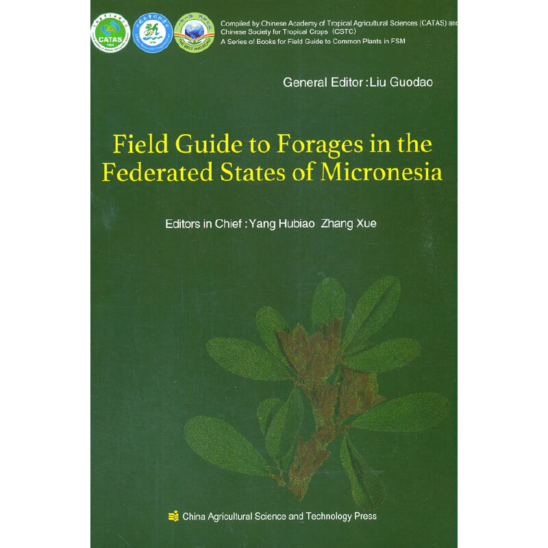 �ܿ��_������(li��n)�����ֲ��D�b��Ӣ��