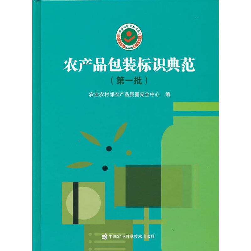 �r(n��ng)�a(ch��n)Ʒ���b���R�䷶����һ����