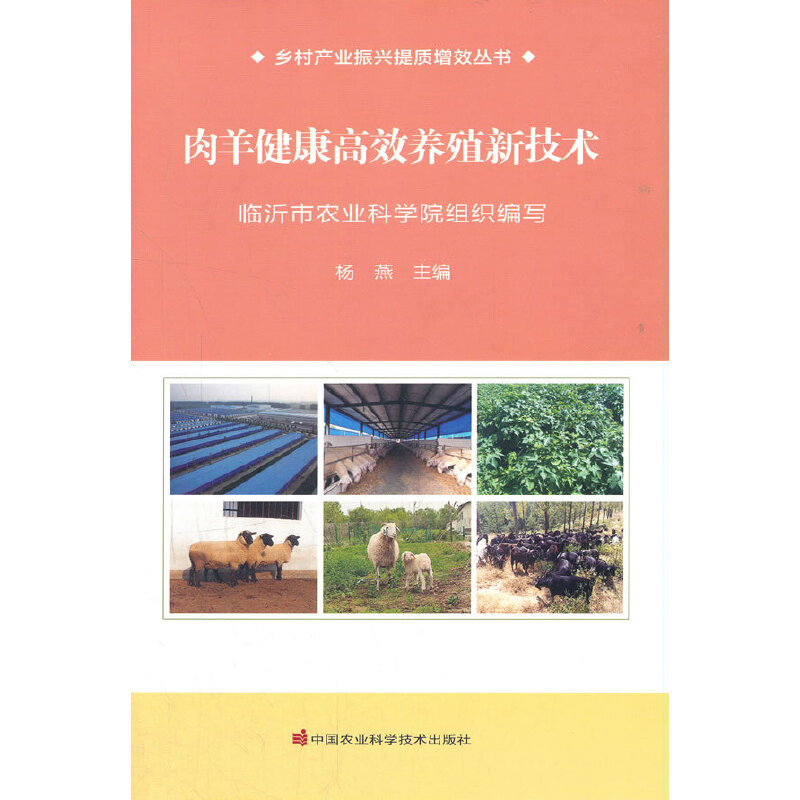 ���򽡿���Ч�B(y��ng)ֳ�¼��g(sh��)