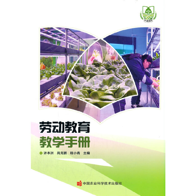 �ڄ�(d��ng)�����̌W(xu��)�փ�(c��)