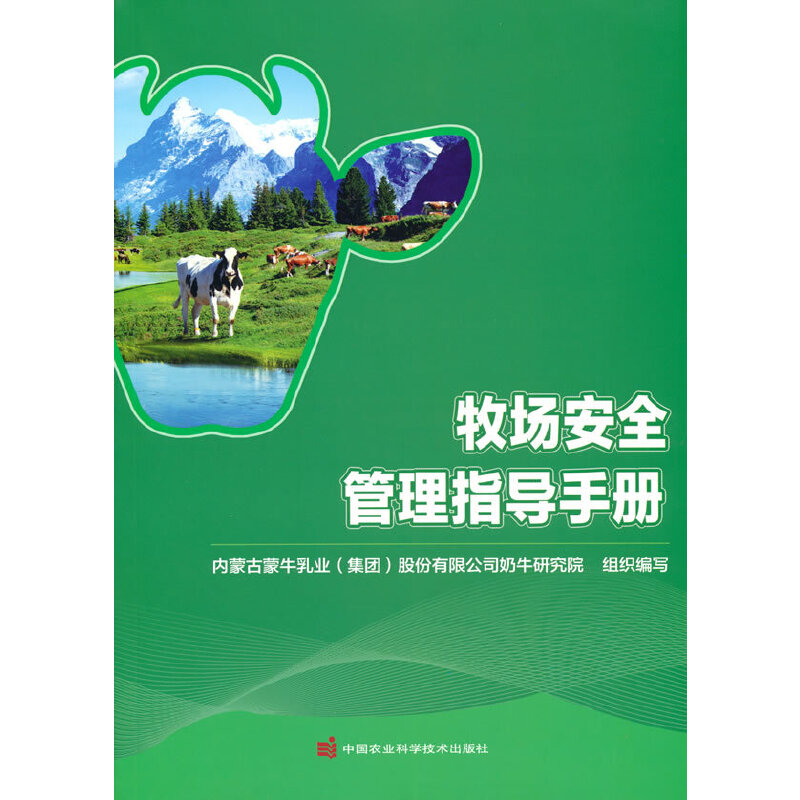 ������ȫ����ָ���փ�