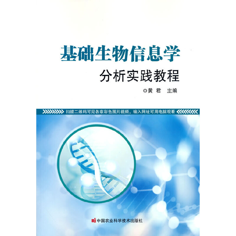 ���A(ch��)������Ϣ�W(xu��)������(sh��)�`�̳�