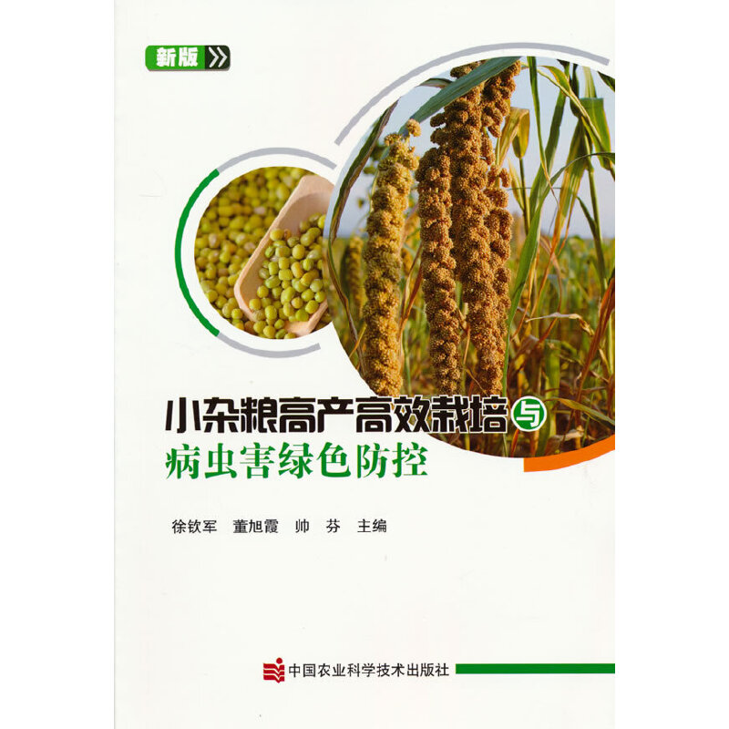 С�s�Z�߮a(ch��n)��Ч�����c���x���Gɫ����