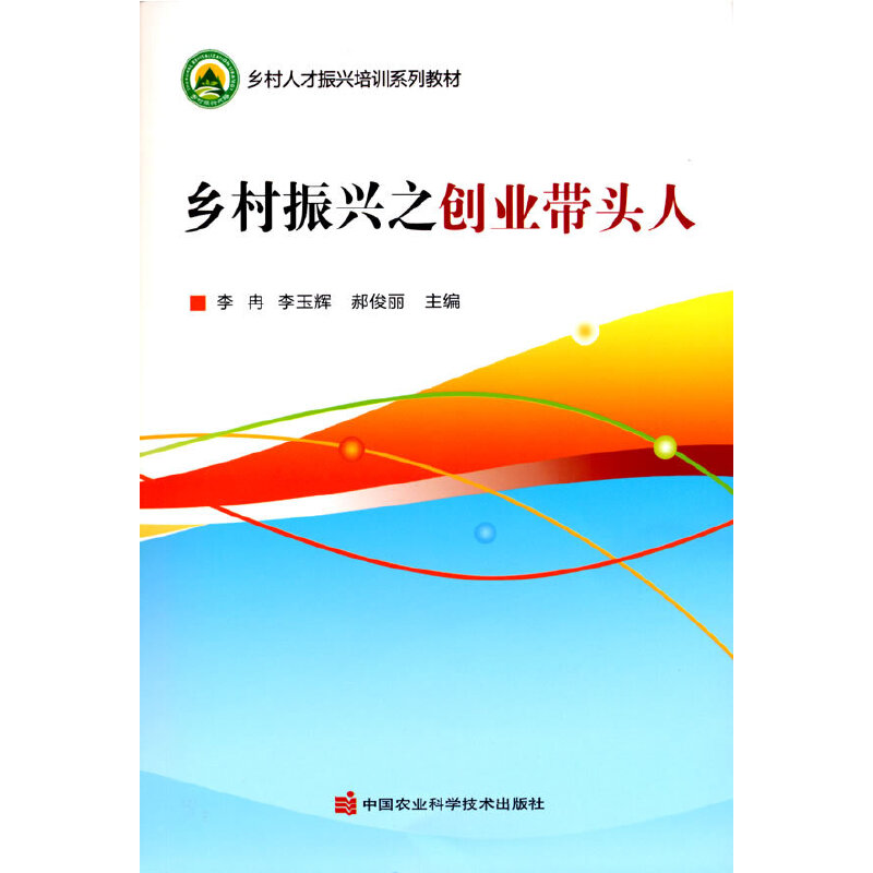 �l(xi��ng)�����d֮��(chu��ng)�I(y��)���^��