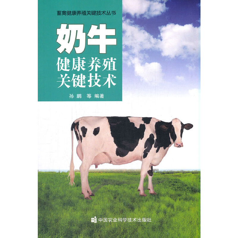 ��ţ�����B(y��ng)ֳ�P(gu��n)�I���g(sh��)