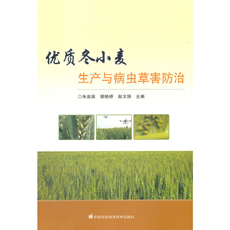 ��(y��u)�|(zh��)��С�����a(ch��n)�c���x�ݺ�����