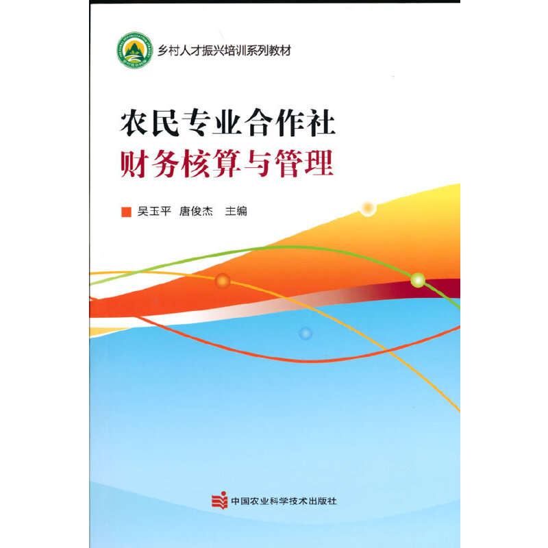 �r(n��ng)�񌣘I(y��)������ؔ(c��i)��(w��)�����c����