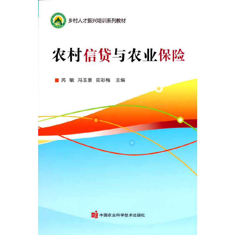 �r(n��ng)�����J�c�r(n��ng)�I(y��)���U(xi��n)