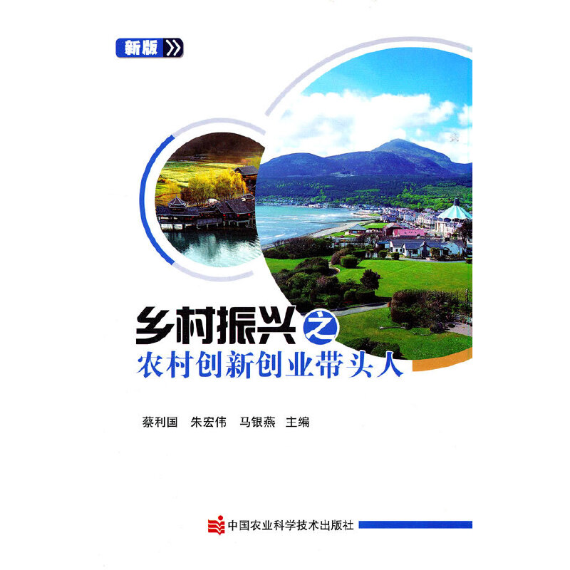 �l(xi��ng)�����d֮�r(n��ng)�儓(chu��ng)��(chu��ng)�I(y��)���^��