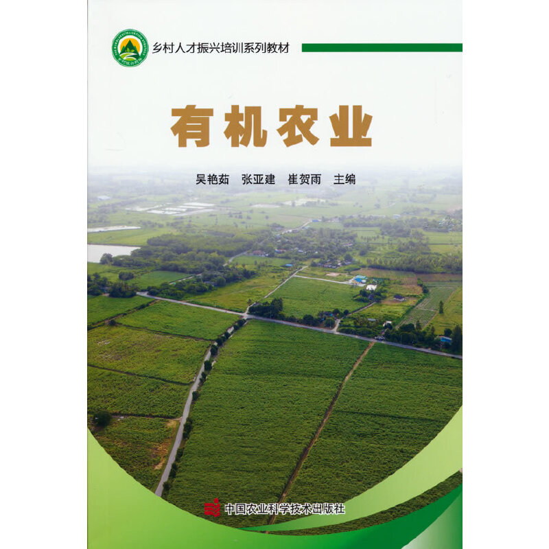 �ЙC�r(n��ng)�I(y��)