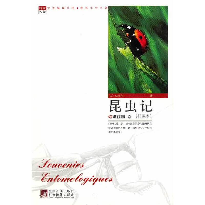 ���x(ch��ng)ӛ�������ČW(xu��)������