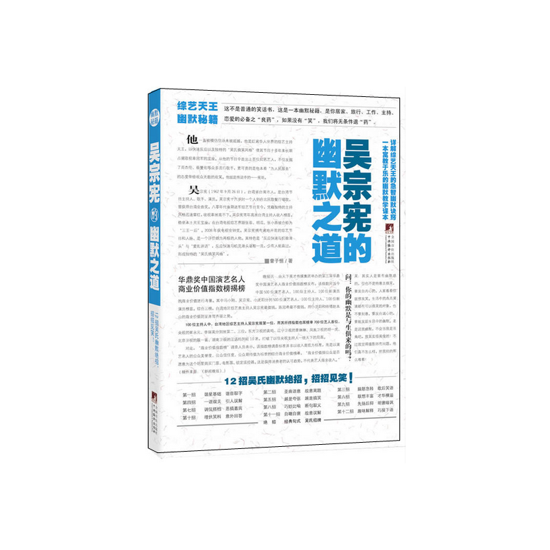 ���ڑ�����Ĭ֮��