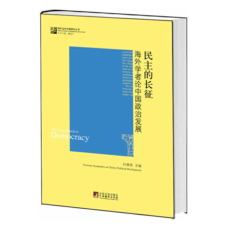 �������L��-����W(xu��)��Փ�Ї����ΰl(f��)չ