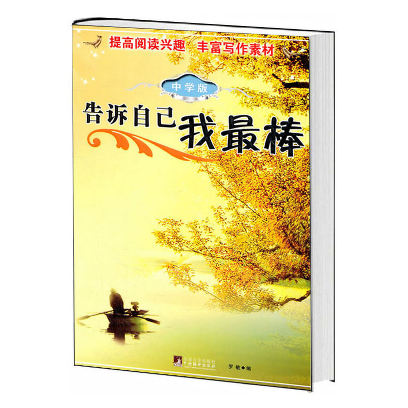 ���V�Լ���������ЌW(xu��)�棩