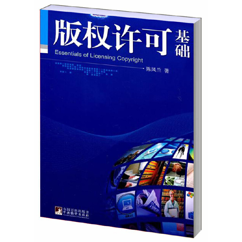 ���(qu��n)�S�ɻ��A(ch��)