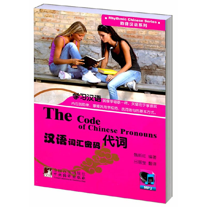 �h�Z(y��)�~�R�ܴa�����~����ɝh�Z(y��)ϵ�У�