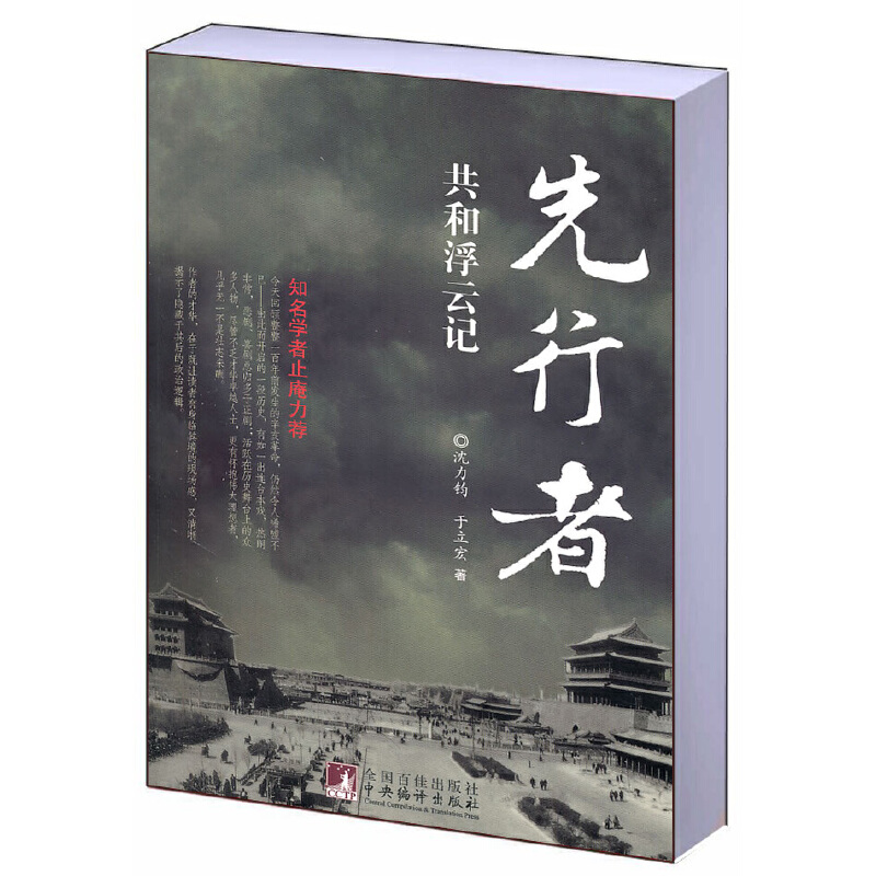 ������:���͸���ӛ��֪���W(xu��)��ֹ�����]��