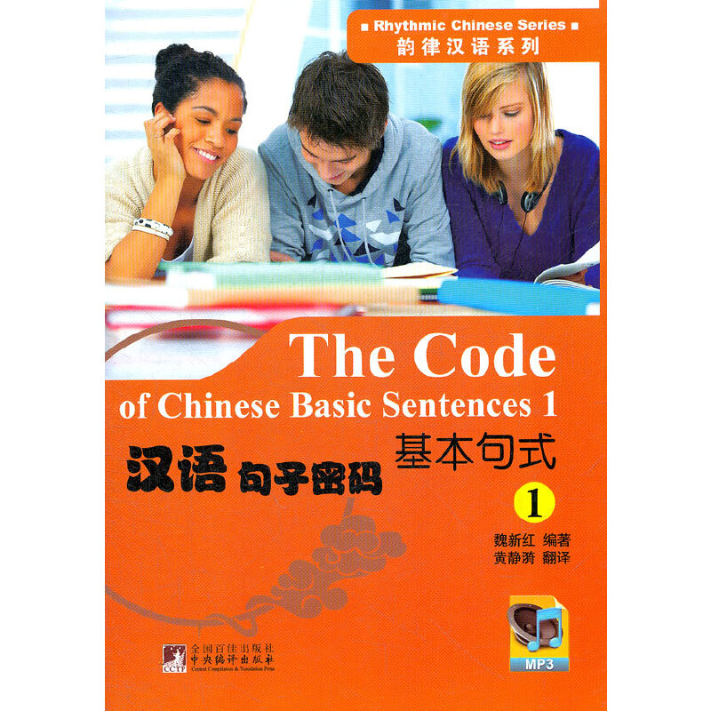 �h�Z�����ܴa��������ʽ1