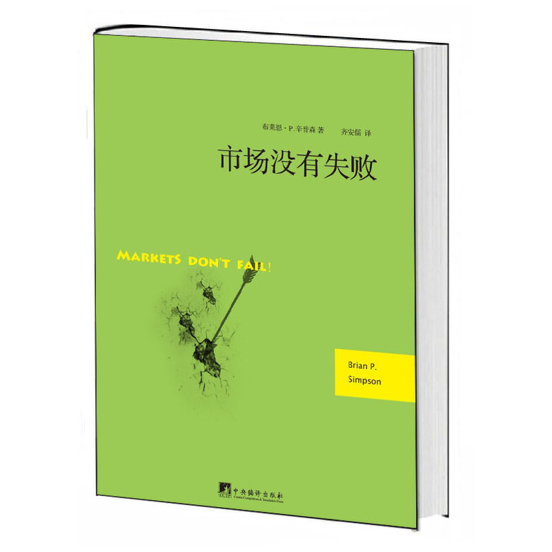 �Ј�(ch��ng)�](m��i)��ʧ��