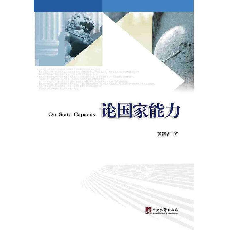 Փ��(gu��)������(���A���匍(sh��)�F(xi��n)�����(f��)�d���^(gu��)���������Ї�(gu��)��ȫ�򷶇����漤�ҵć�(gu��)����(j��ng)��r(sh��)������?li��n)��Џ?qi��ng)��ć�(gu��)���������^(gu��)��.)