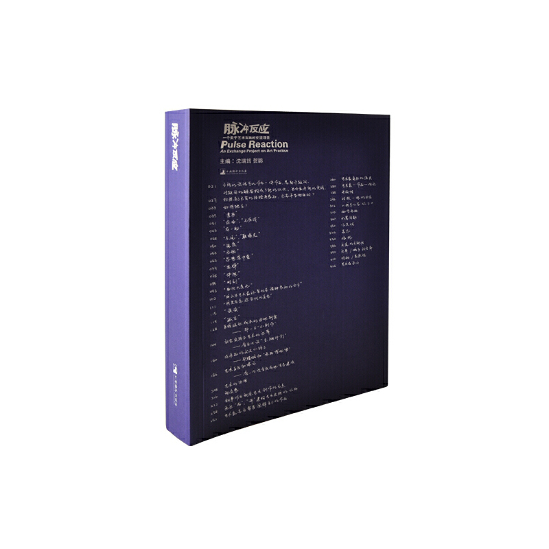 �}�_����(y��ng)