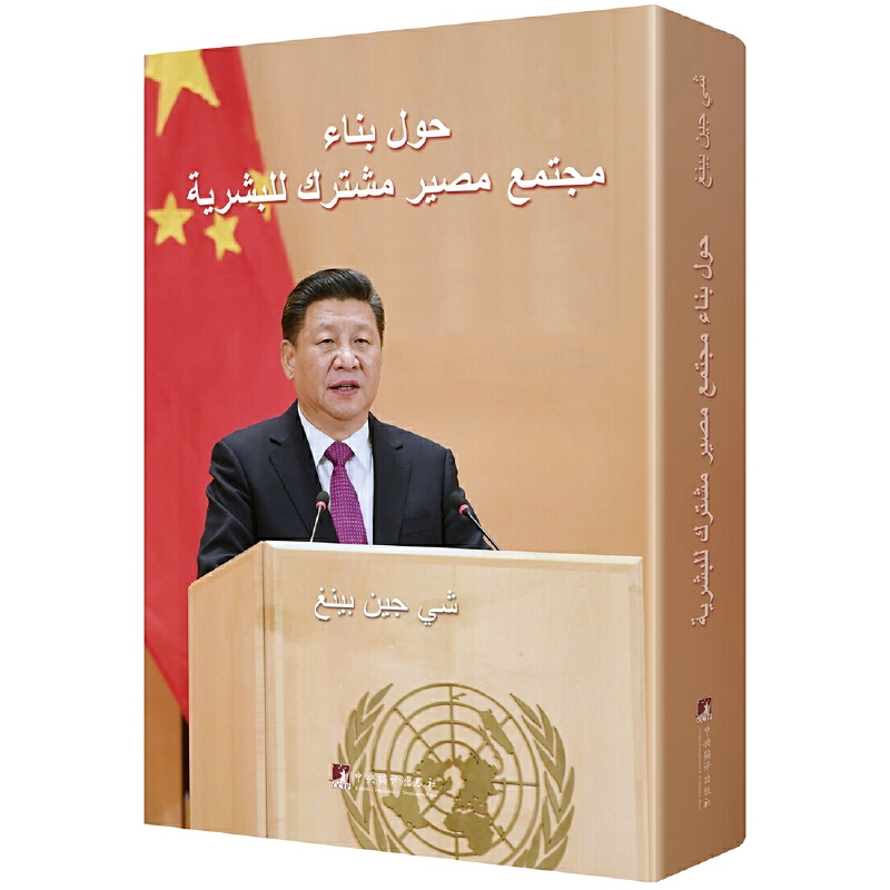 Փ�Գ��ƄӘ���������\��ͬ�w�����İ澫�b��