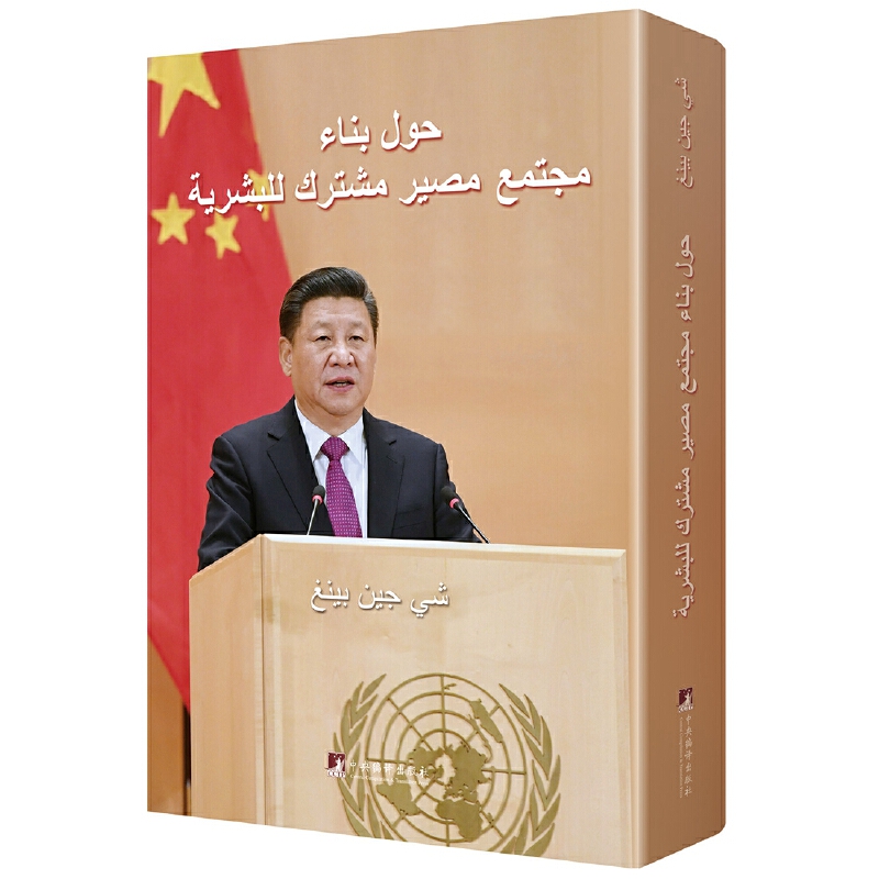 Փ�Գ��ƄӘ���������\��ͬ�w�����İ�ƽ�b��