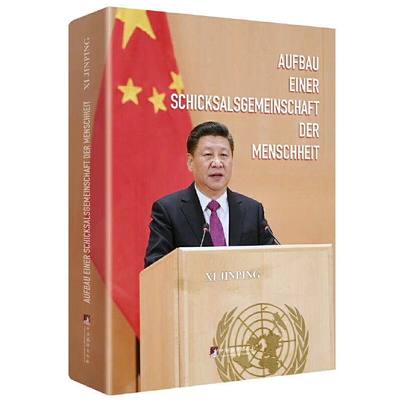 Փ��(ji��n)���ƄӘ�(g��u)��������\(y��n)��ͬ�w�����İ澫�b��