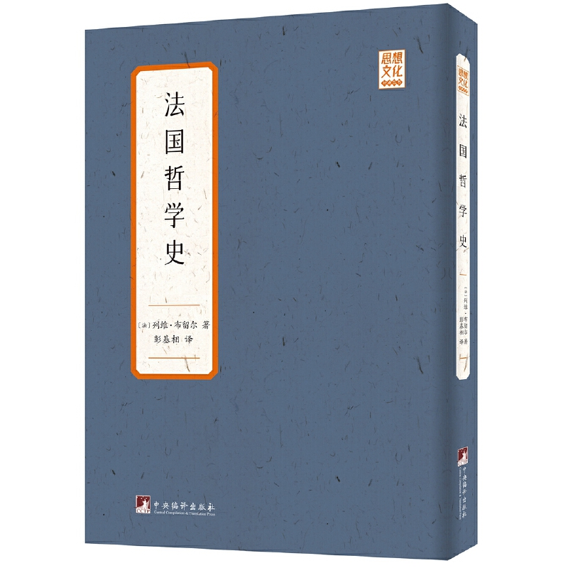 �����܌Wʷ