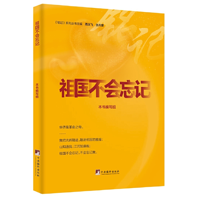 ���(gu��)����(hu��)��ӛ