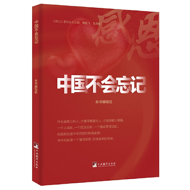 �Ї�������ӛ