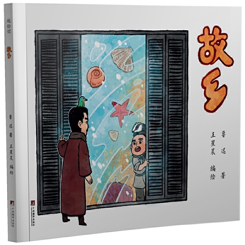 �����l(xi��ng)��