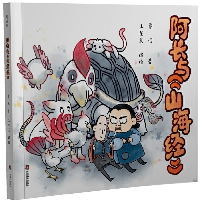 ���L�c��ɽ����(j��ng)��