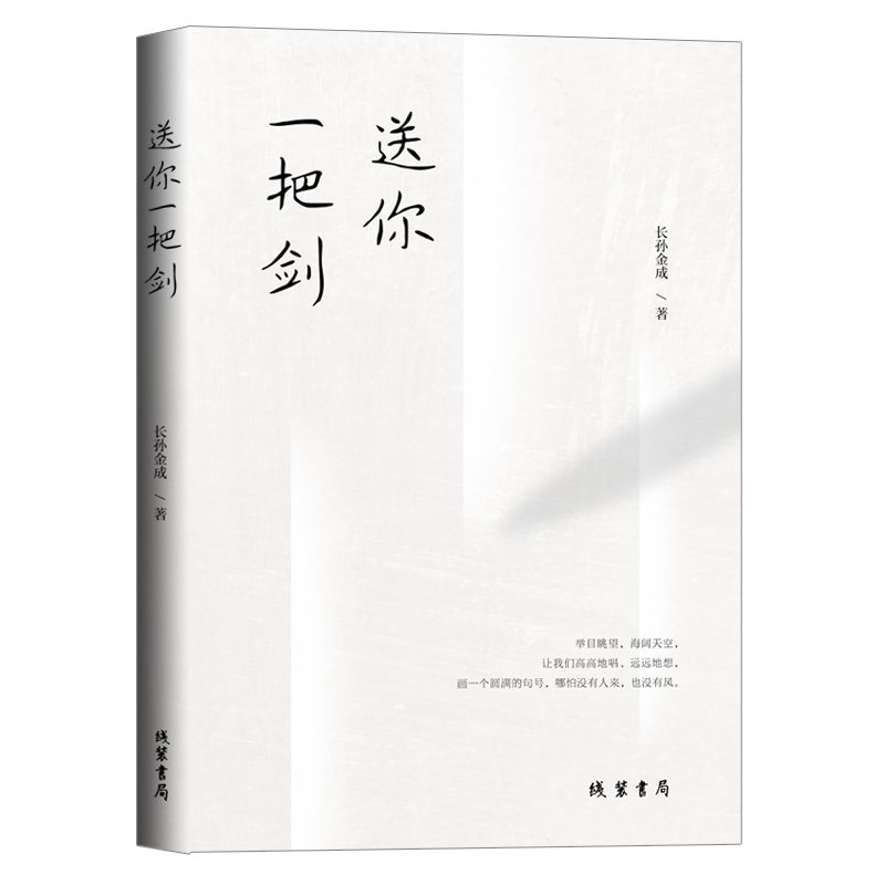 ����һ�ф�