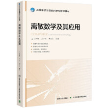 �xɢ��(sh��)�W���䑪��