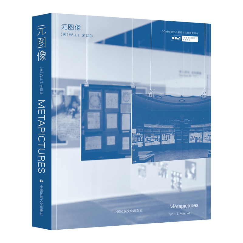 Ԫ�D�� ��OCAT �о�����չ�[�c�īI(xi��n)�о��D��(sh��)��