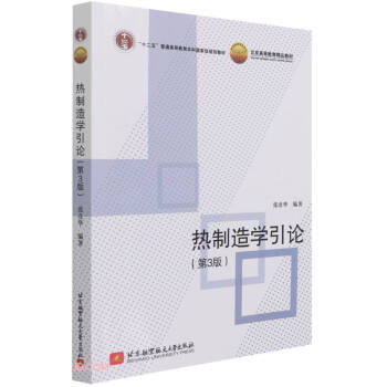 ������W��Փ(��3��ʮ������ͨ�ߵȽ������Ƈ��Ҽ�Ҏ(gu��)���̲�)