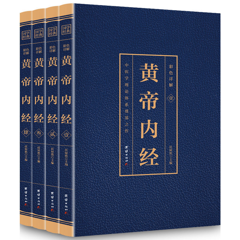 ���W(xu��)��(j��ng)��ؕ� ��ɫԔ�� �S�ۃ�(n��i)��(j��ng)�����b4�ԣ�