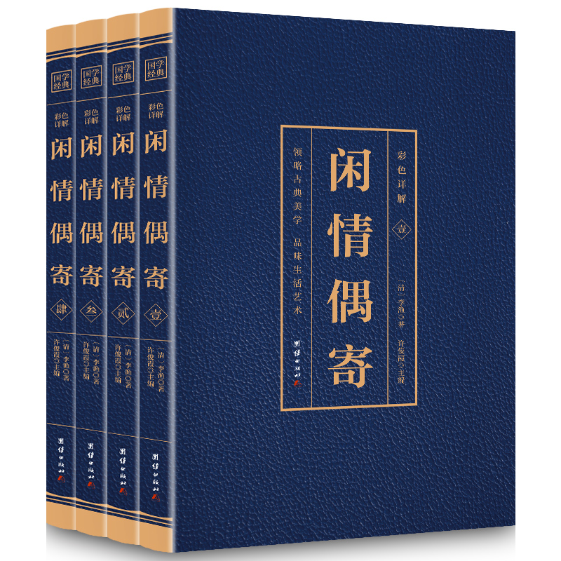 ��ɫԔ�� �e��ż�ģ����b4�ԣ�