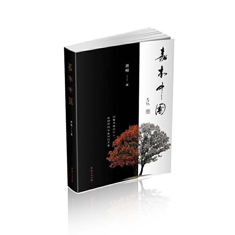 ��ľ�Ї�(gu��)���Ї�(gu��)ľ�ļҾ��Ļ����T��