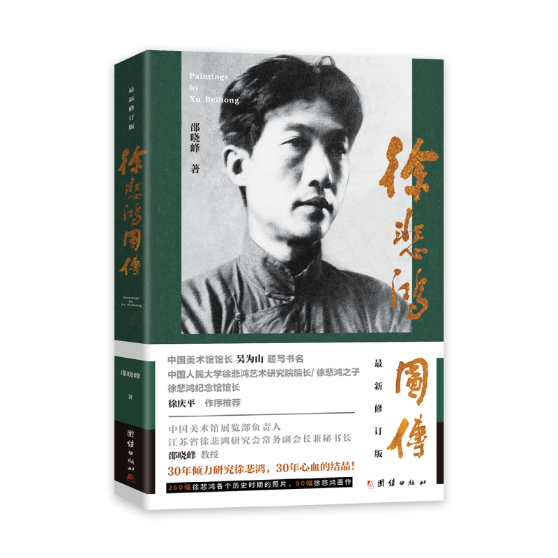 �챯���D��