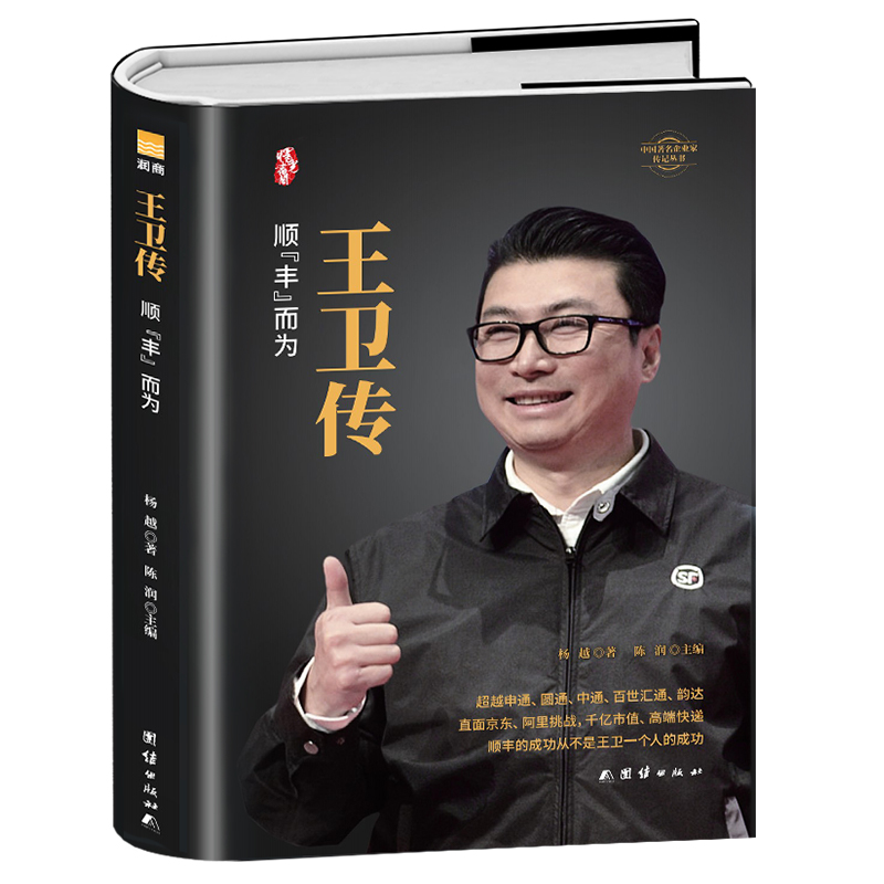 ���l(w��i)�������b�棩��S���� �Ї�������I(y��)�҂�ӛ���������w��Ʒ